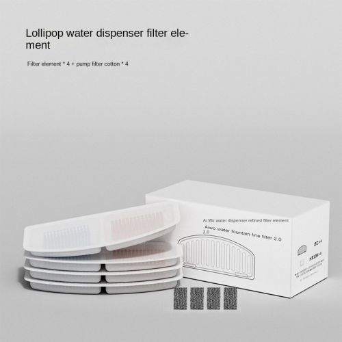 Pet water dispenser, intelligent pet water dispenser, automatic circulation filtration, cat live water machine, cross-border one piece shipping Pet water dispenser, intelligent pet water dispenser, automatic circulation filtration, cat live water machine, cross-border one piece shipping